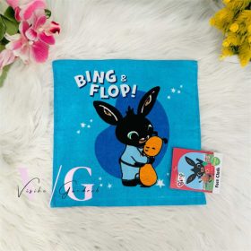 Bing Night kéztörlő, arctörlő, törölköző 30x30cm 