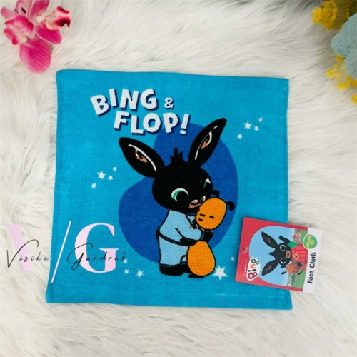 Bing Night kéztörlő, arctörlő, törölköző 30x30cm 