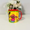 Bing Waving micro bögre 350 ml