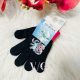 Disney Lilo és Stitch, A csillagkutya Fun gyerek kesztyű