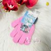 Disney Lilo és Stitch, A csillagkutya Fun gyerek kesztyű